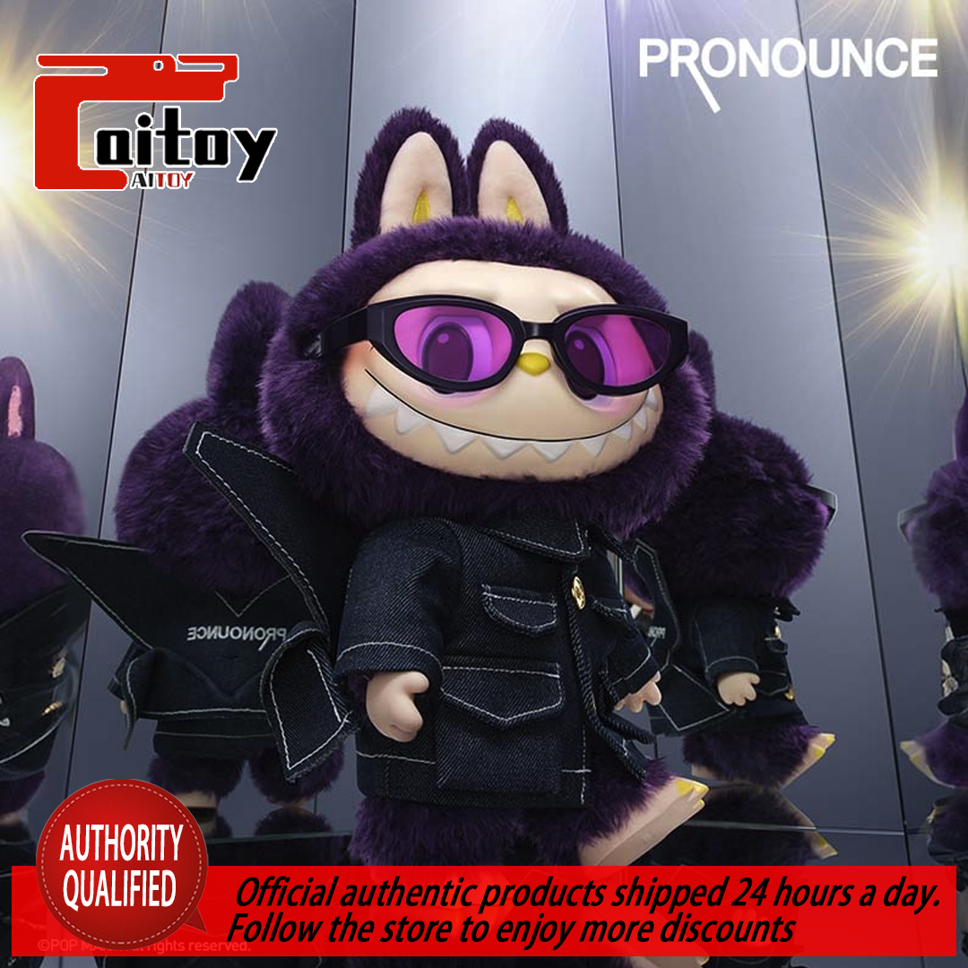 Labb Milan Fashion Week collection trendy figurines POP MART Original Genuine