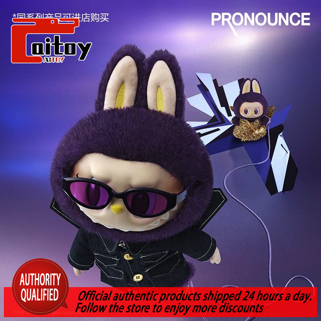 Labb Milan Fashion Week collection trendy figurines POP MART Original Genuine
