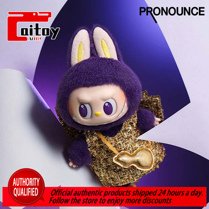 Labb Milan Fashion Week collection trendy figurines POP MART Original Genuine