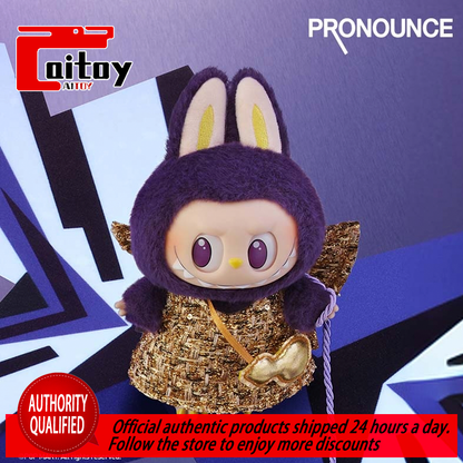 Labb Milan Fashion Week collection trendy figurines POP MART Original Genuine