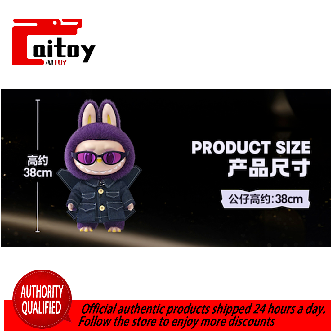 Labb Milan Fashion Week collection trendy figurines POP MART Original Genuine