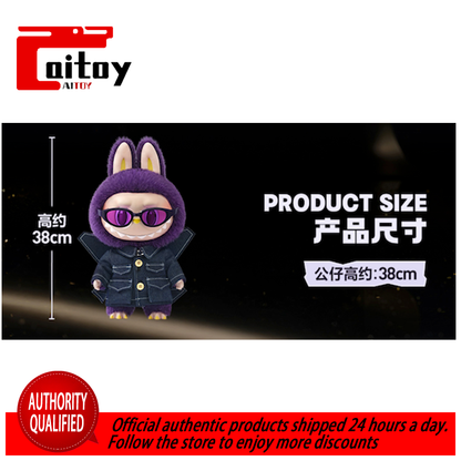 Labb Milan Fashion Week collection trendy figurines POP MART Original Genuine