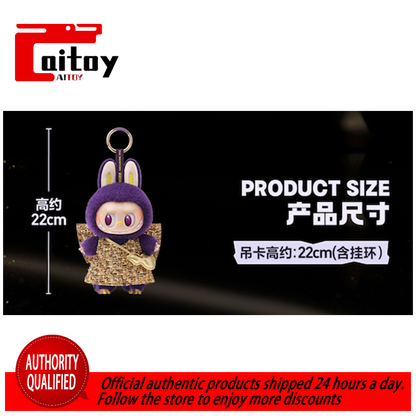 Labb Milan Fashion Week collection trendy figurines POP MART Original Genuine