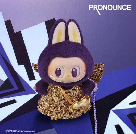 Labubu wings of fortune